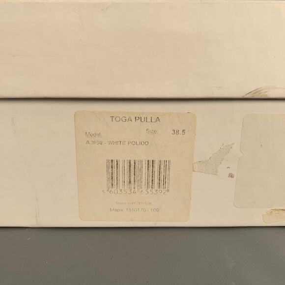 TOGA PULLA Size 8.5 White Silver Leather Pull On Western Harness Boots - Picture 10 of 10